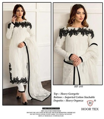 Indian Designer Beautiful Kurti Pant Set Bollywood Wear Salwar Kameez Set Suit