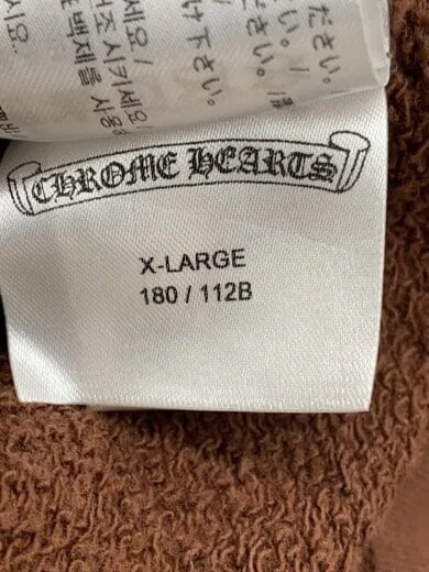 CHROME HEARTS ��~MATTY BOY Felpa XL Cotone BRW Stampa