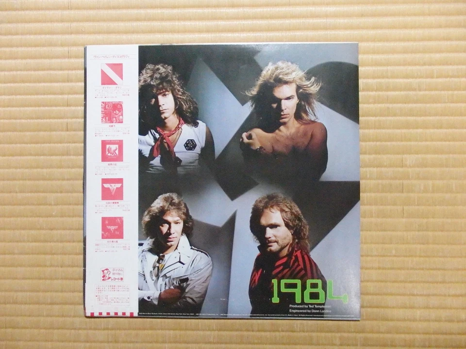Van Halen – 1984 P-11369 Japan Insert Obi - Image 3 of 4