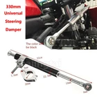 1x 330mm Universal Steering Damper Stabilizer For Honda Yamaha Kawasaki Aluminum