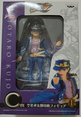 Ichibankuji Jojo's Bizarre Adventure Parts 1-3 C Prize Jotaro Kujo
