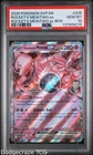 2025 Pokemon Team Rocket's Mewtwo EX Box 205/82 PSA 10