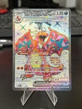 Charizard ex 215/197 SV03: Obsidian Flames for sale | eBay Charizard ex 215/197 SV03: Obsidian Flames for sale | eBay
