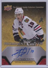 2025 Upper Deck National Convention NSCC Wrapper Redemption Checklist Guide in-content 16