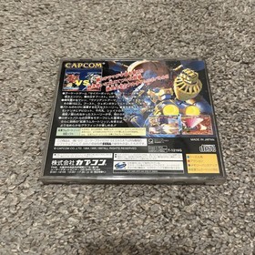 Cyberbots: Fullmetal Madness (Sega Saturn, 1997)