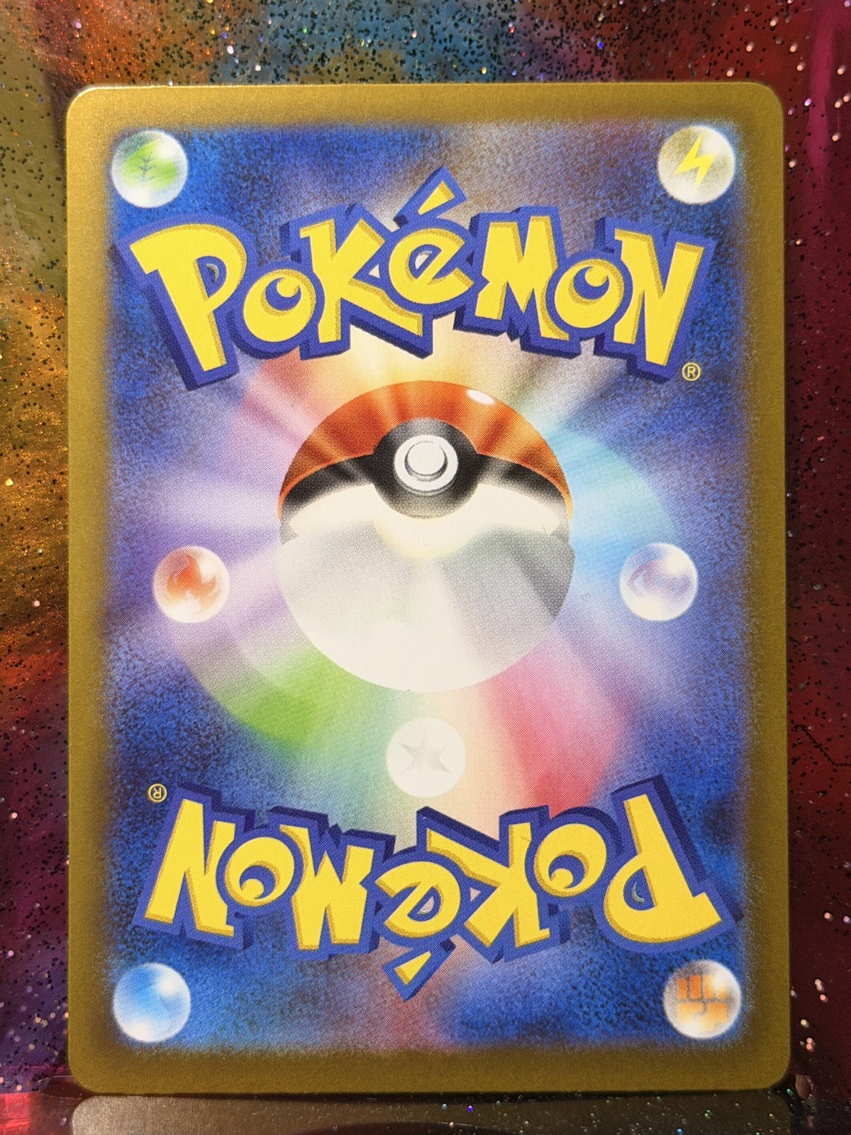 Victini 097/086 SV11B: Black Bolt Holo (Japanese)