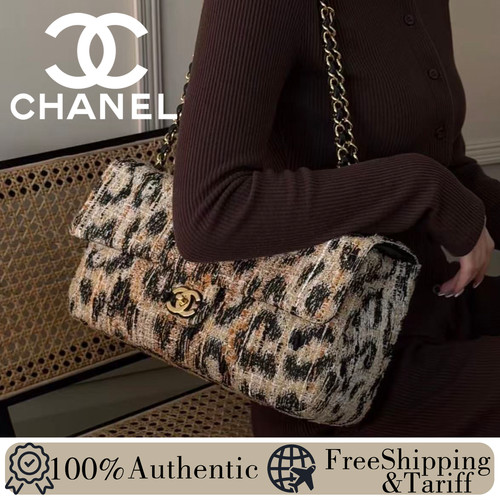 AUTH Chanel 26A Metiers d'art Maxi Flap Leopard Tweed Large Shoulder Bag GHW