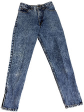 Vintage Guess Georges Marciano Taper Leg Jeans Womens 26 Blue Denim Made In USA