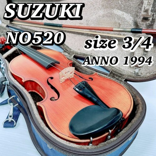 Suzuki NO520 1994 3/4 Size Violin 3/4 String Instrument for Kids | eBay