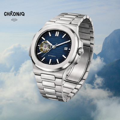 Automatic Watch Blue Open Heart Dial Integrated Steel Bracelet Date NH35
