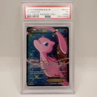 PSA 1 2013 POKEMON Mew EX BW LEGENDARY TREASURES RADIANT COLLECTION RC24