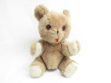 VTG EDEN TEDDY BEAR WIND UP STUFFED PLUSH ZIPPER POCKET