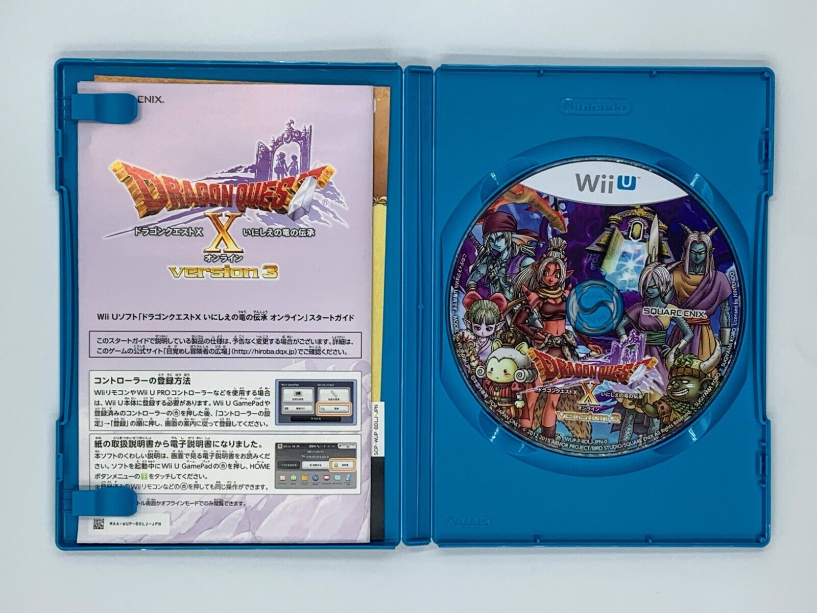 Square Enix detalha versão beta de Dragon Quest X para Wii