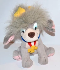 Anastasia Pooka Plush Dog Crown Galoob 20th Century Studios Fox Movie 1997