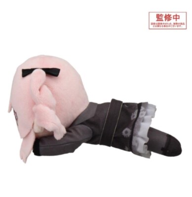 Project Sekai Mizuki Akiyama Nesoberi Plush toy Brand New Style 25