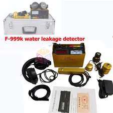 Water Leak Detector Underground Pipe Leakage Detector Water Leak Sensor 