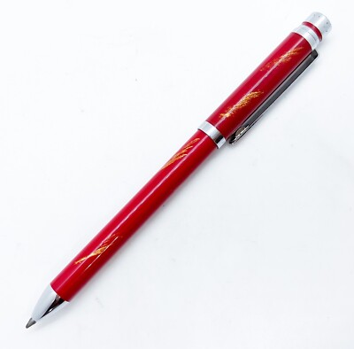 Classic Model ZEBRA SHARBO MULTI FUNCTION PEN red Chinkin gold