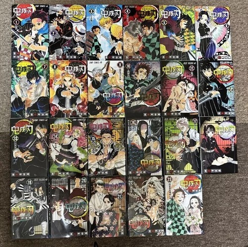Juego de 4 cómics manga japoneses Demon Slayer Kimetsu no Yaiba Vol.1-23 usados - Imagen 2 de 2