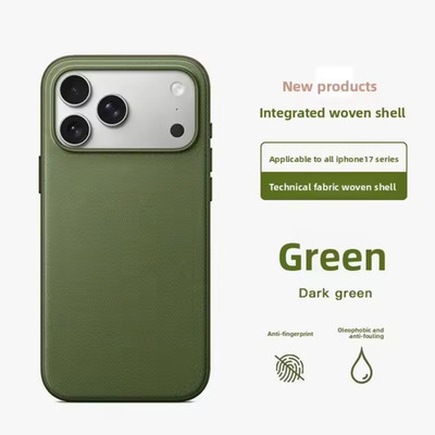 Premium Tech Woven Magnetic Case For iPhone 17 16 15 14 13 Pro Max Air