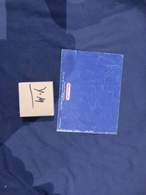 NES Cleaning Kit Manual only
