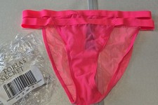 NWT Victorias Secret Medium String Bikini Panties Panty New