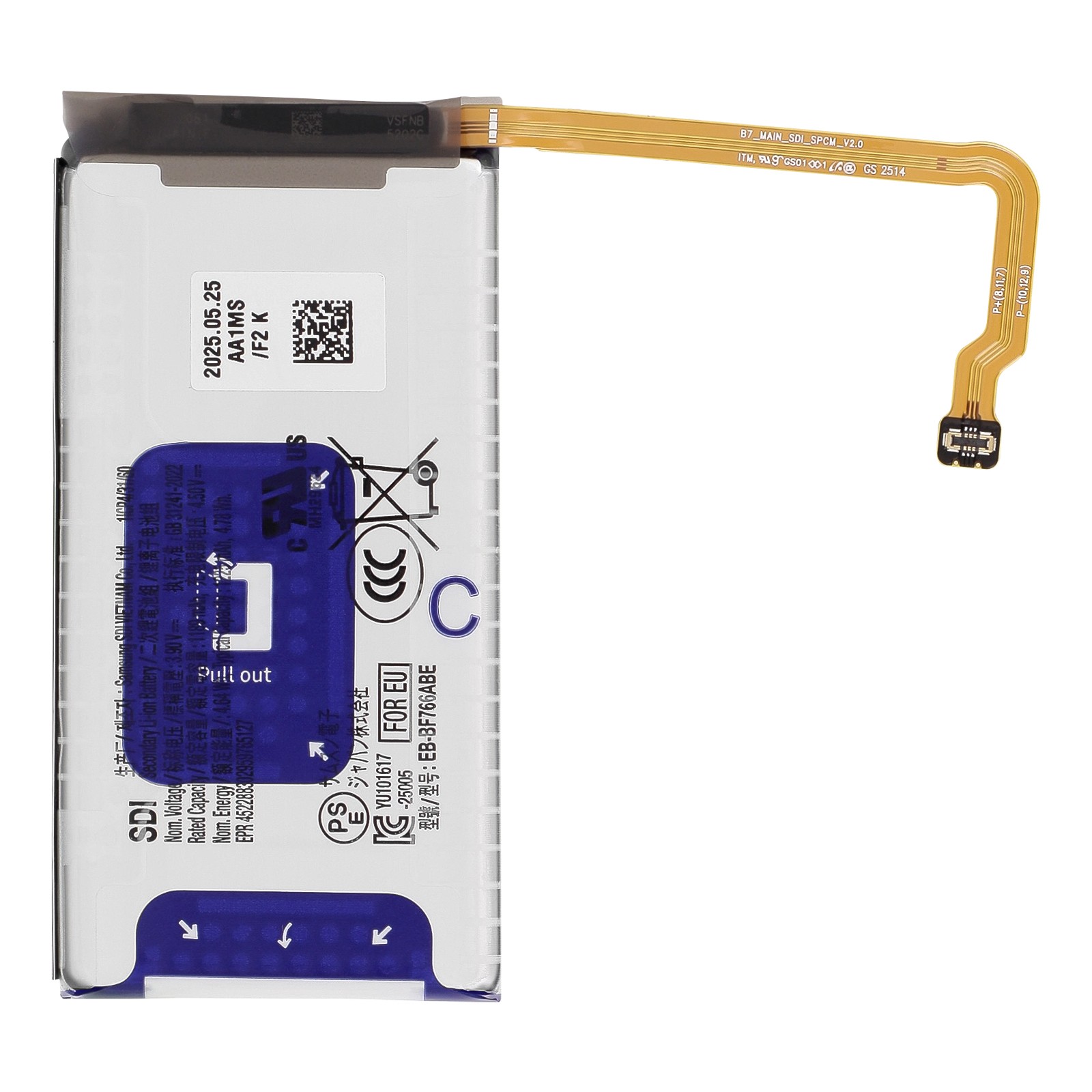 Batterie pour Galaxy Z Flip 7 idéal pour retrouver l'autonomie d'origine