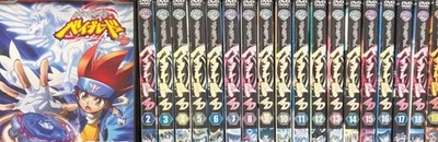 メタルファイト ベイブレード 4D DVD全巻完結セット Metal Fight Beyblade 4D Dvd Complete Set JPN Takara Tomy Limited