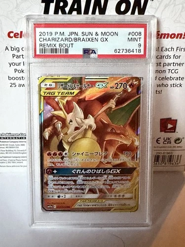 2019 POKEMON JPN SUN & MOON REMIX BOUT #008 CHARIZARD & BRAIXEN GX PSA 9