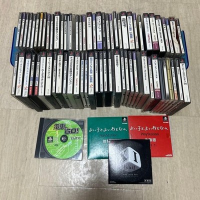 PlayStation PS1 Game Lot Bulk Mixed Titles Untested Junk Set Japan