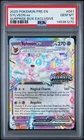 Pokemon Prismatic Evolutions Sylveon ex 041/131 Surprise Box Stamped PSA 10 270