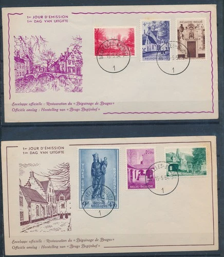 XE66711 Belgium 1954 Bruges beguinage FDC's used