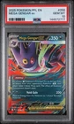 PSA 10 GEM MINT Mega Gengar ex 056/094 Me02: Phantasmal Flames Holo