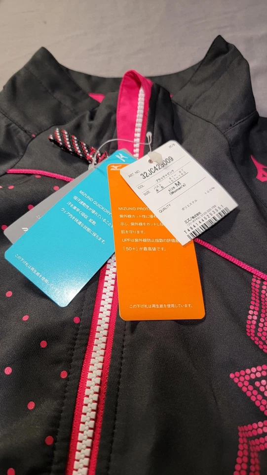 Chaqueta Mizuno Mujer Mediana Negra Rosa Cremallera Completa NXT UPF50+ Secado Rápido Japón Nueva Con Etiquetas Foto 3 de 4