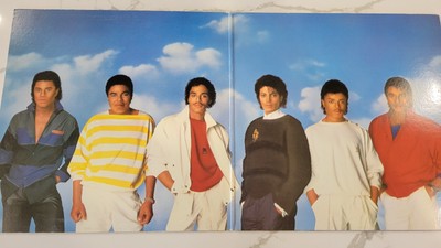 The Jacksons - Victory Vinyl LP - 1984 First Press - Epic QE 38946