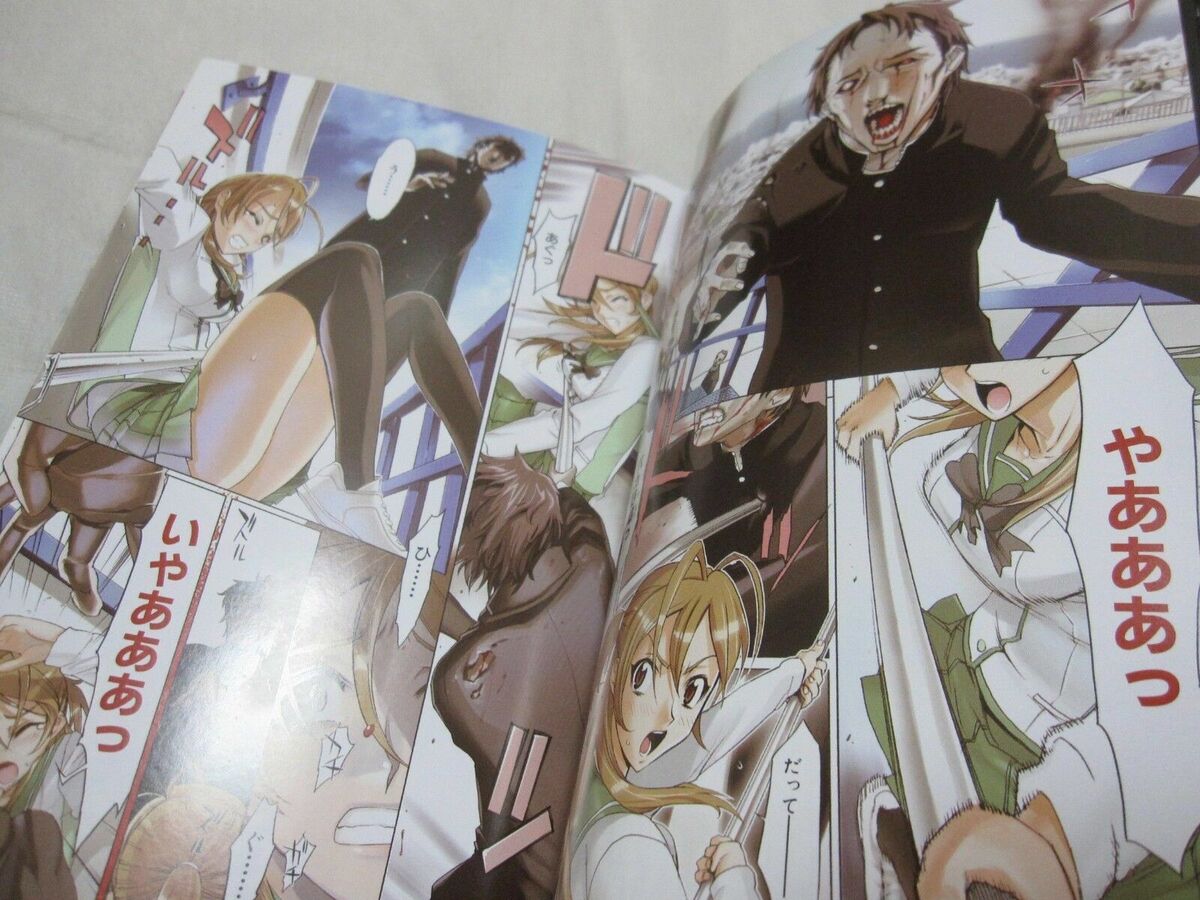 Buy Gakuen Apocalypse HIGHSCHOOL OF THE DEAD Shoji Sato [Volume 1-7 Comic  Set/Unfinished] High School of the Dead Daisuke Sato from Japan - Buy  authentic Plus exclusive items from Japan