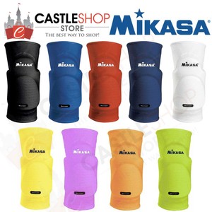 rodilleras mikasa voley