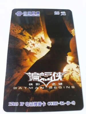 Batman Begins Film Telefon Karte von China Unicom aus China, 20 Yuan, aus 2008