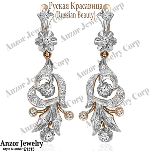 Genuine Diamond Chandelier Earrings in 14k Rose and White Gold 1.50 CWT #E1315