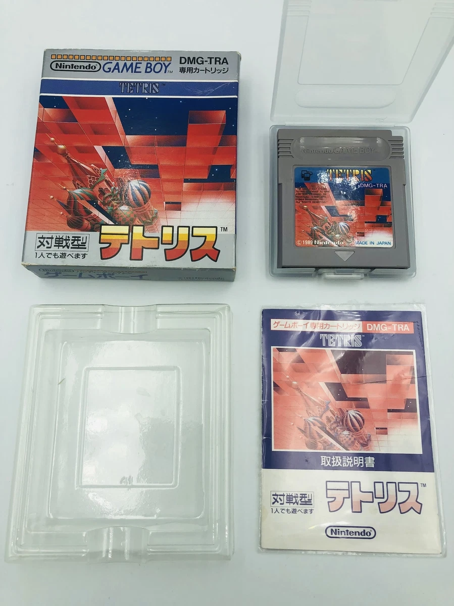 メガドライブソフト マーブルマッドネス 箱説有