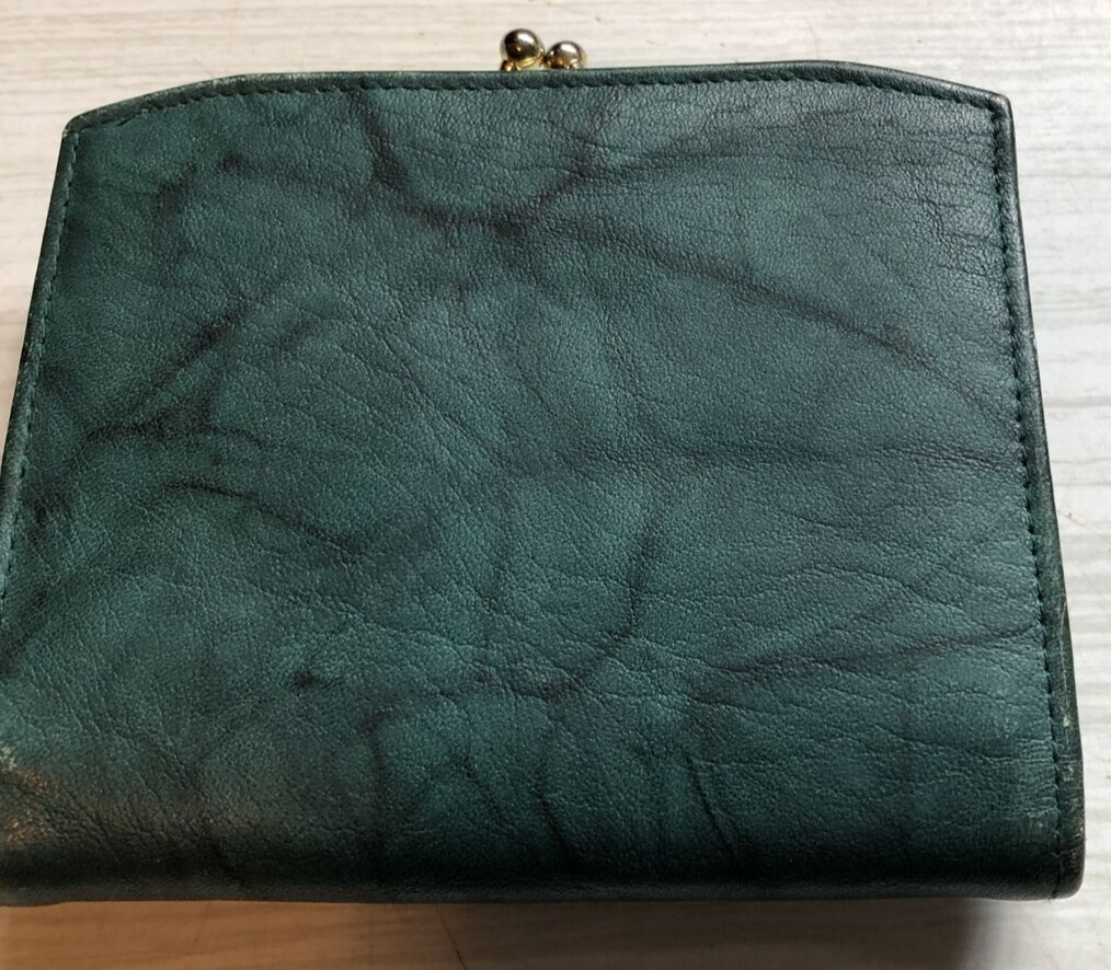 Buxton Women's Leather Wallet kisslock Coin Purse Green & black marble