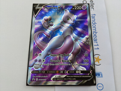 MEWTWO V - FULL ART Sword & Shield Black Star Promo card