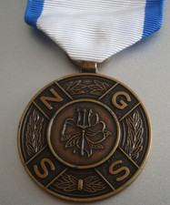 Superb UNITED STATES  - ' US S S NATIONAL GUARD FULL SIZE MEDAL'