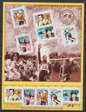 FRANCE 2000 SPORT COMMEMORATIVE S/S MNH