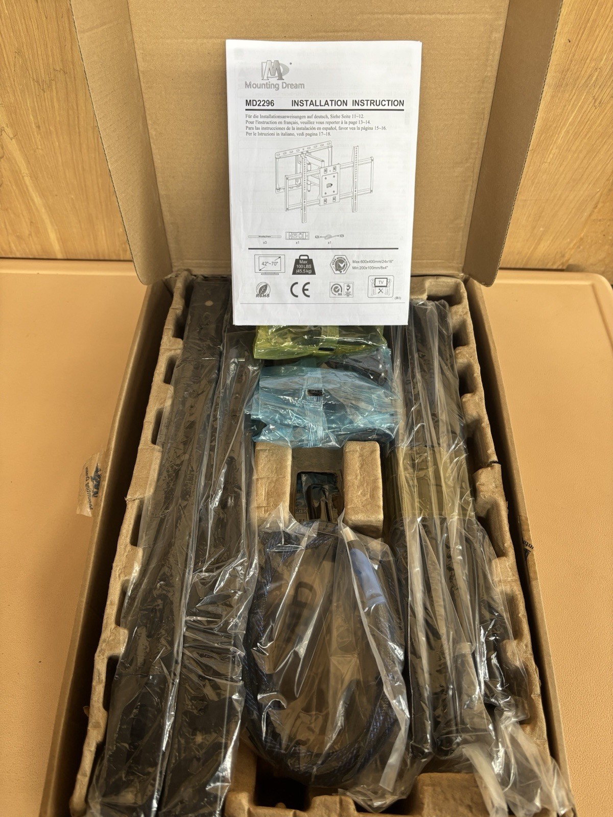 Mounting Dream MD2296 Swivel TV Wall Mount 42-75&rdquo; Full Mot