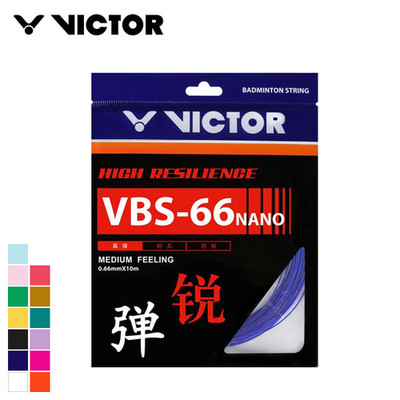 Victor VBS-66N Badminton Racquet Racket String 0.66mm 10m Medium Feel 1pc NWT