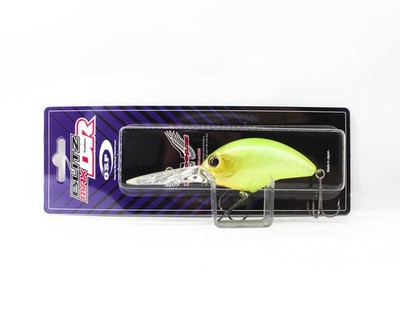 OSP Blitz Max DR 61 mm 18 Gramm Schwimmend K�der G35 (8559)
