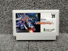 IREM Famicom Soft Gravity Armor Metal Storm Used