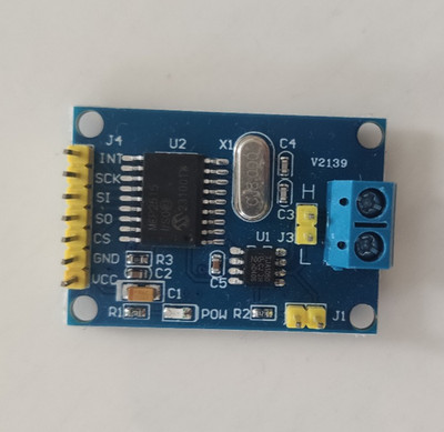 MCP2515 CAN Bus Modul TJA1050 Empfänger Transceiver SPI Arduino Raspberry Pi