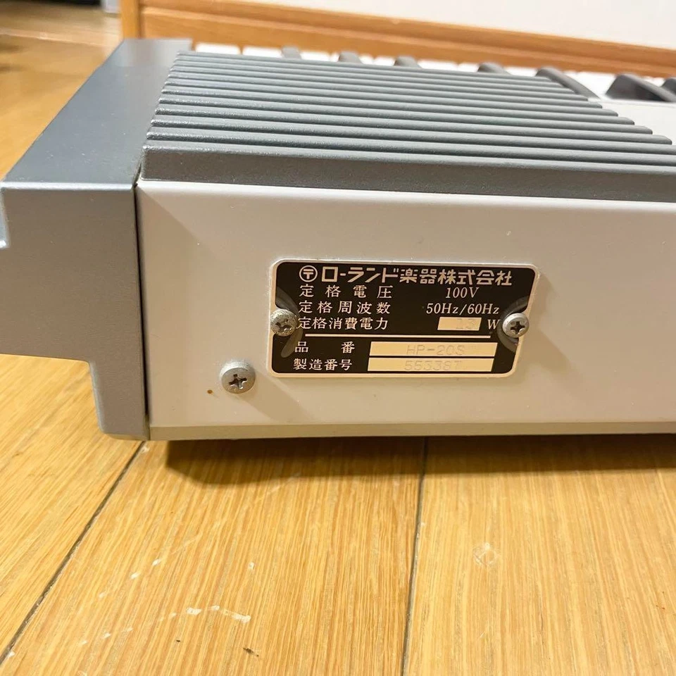 Roland HP-20 Piano Plus 20 Electronic Piano 61-Key White AC100V 50/60Hz 15W - Image 4 of 4