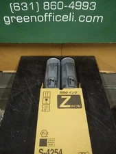 NEW 2 GENUINE RISO S4254 Black ink EZ220 EZ221 EZ390 EZ391 EZ590 MZ790Duplicator